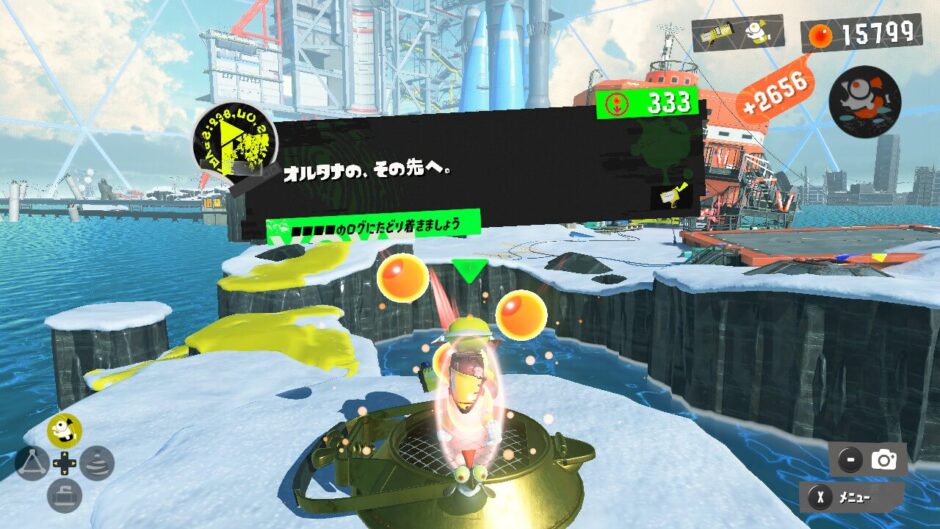 スプラトゥーン3