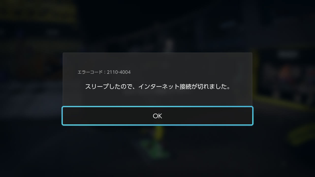 スプラトゥーン3
