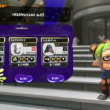 スプラトゥーン3