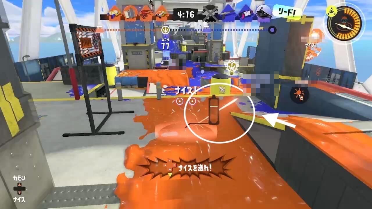 スプラトゥーン3