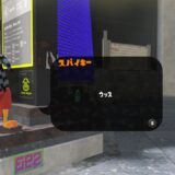 スプラトゥーン3
