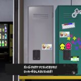 スプラトゥーン3
