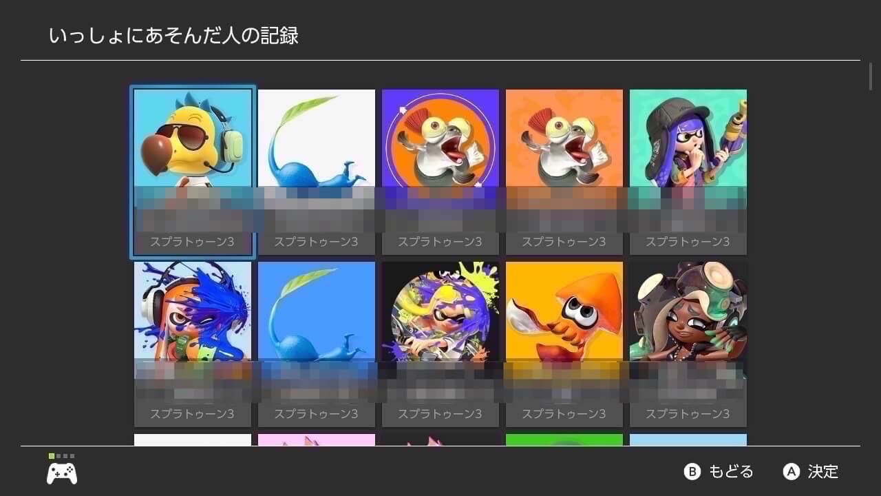 スプラトゥーン3