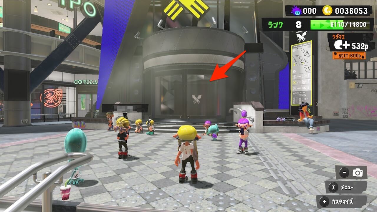 スプラトゥーン3