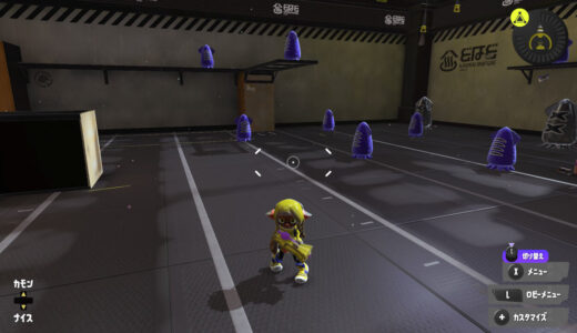 【スプラトゥーン3】バトル終了後、ロビーに戻ると一瞬だけカクつく不具合が気になる話