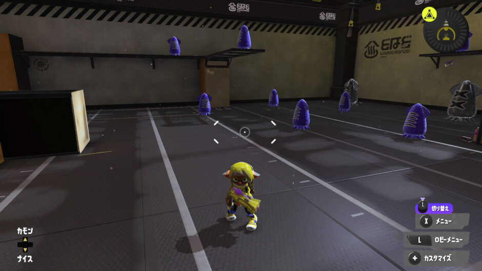 スプラトゥーン3