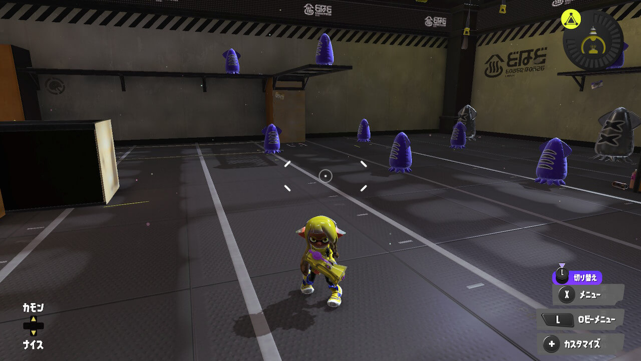 スプラトゥーン3