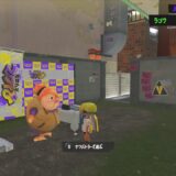 スプラトゥーン3