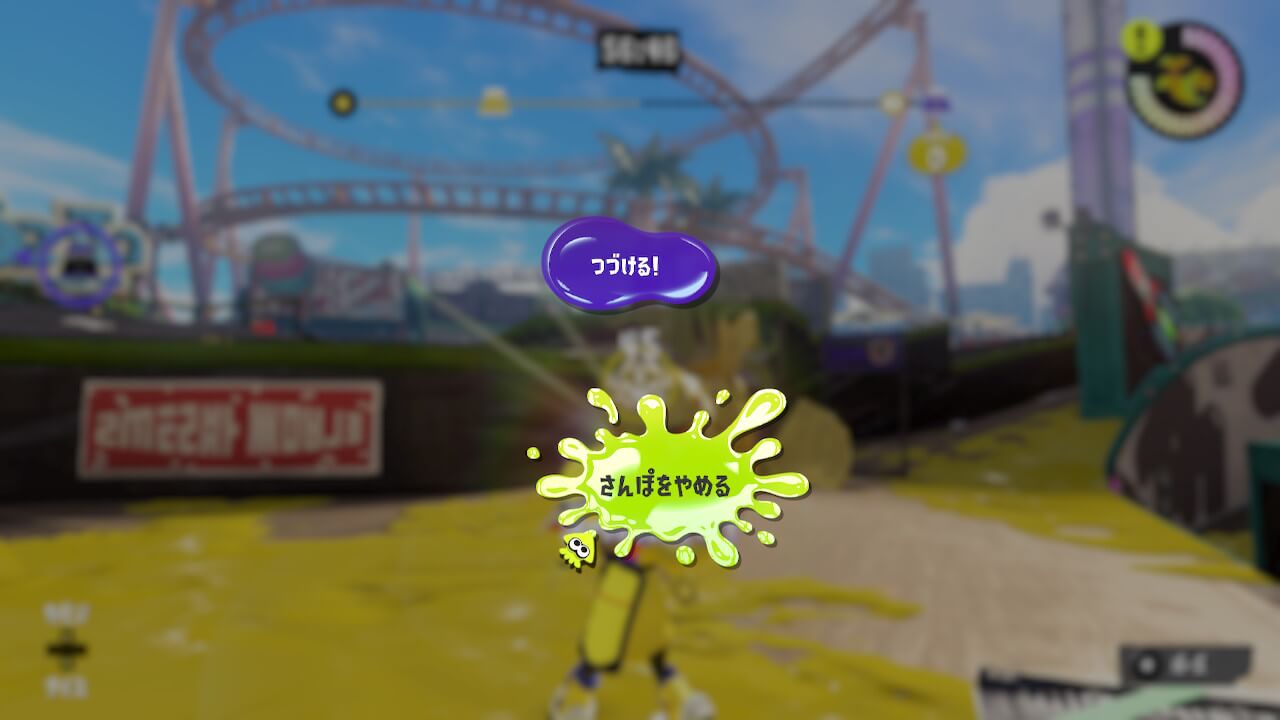 スプラトゥーン3