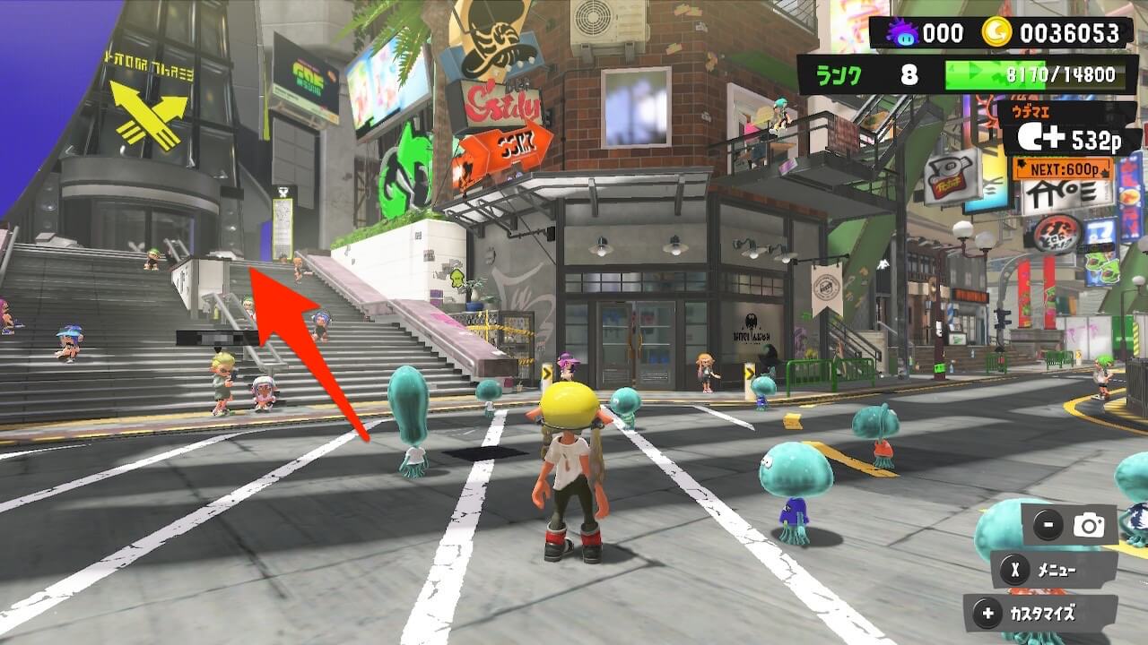 スプラトゥーン3