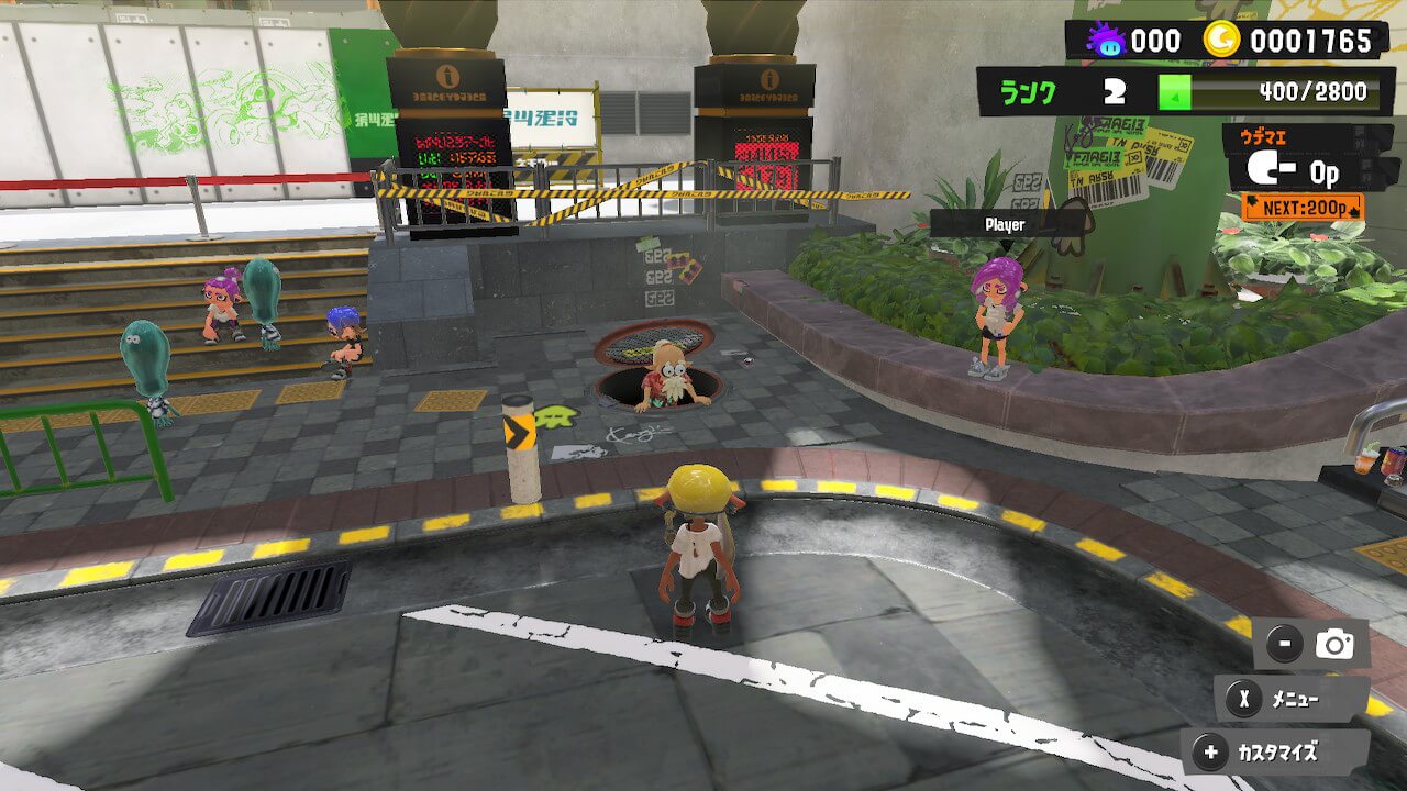 スプラトゥーン3