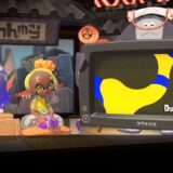 スプラトゥーン3