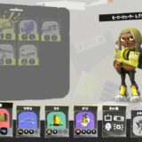 スプラトゥーン3