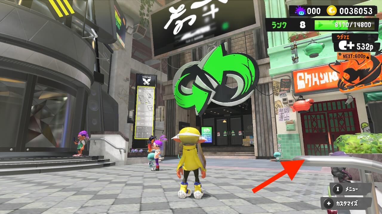 スプラトゥーン3