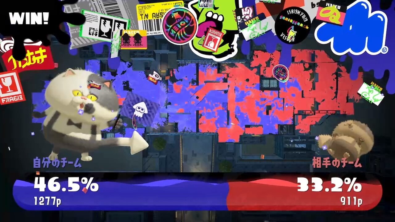 スプラトゥーン3