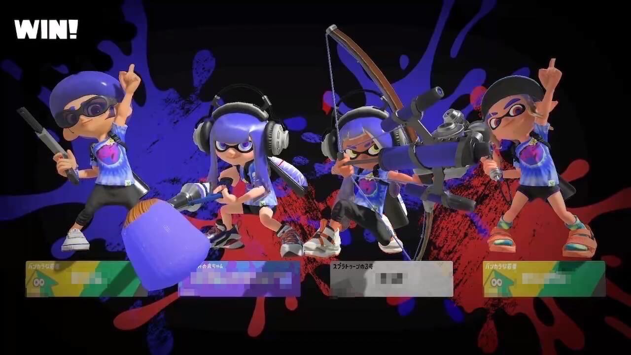 スプラトゥーン3