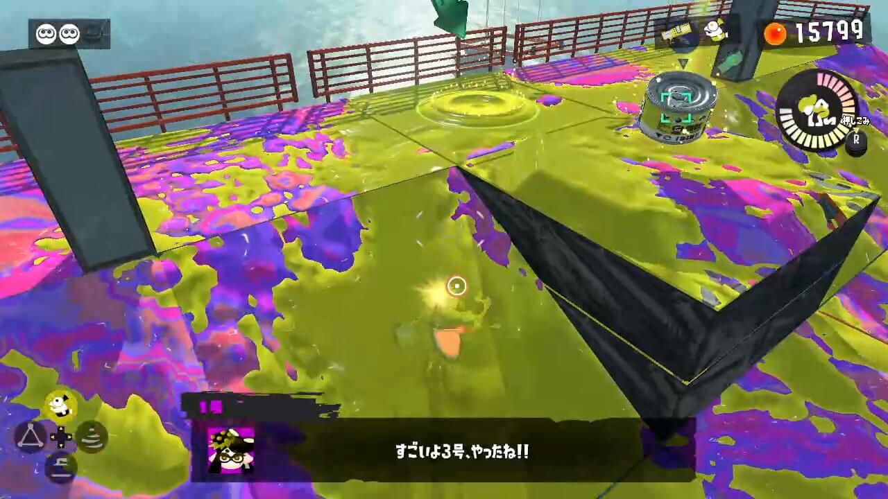 スプラトゥーン3