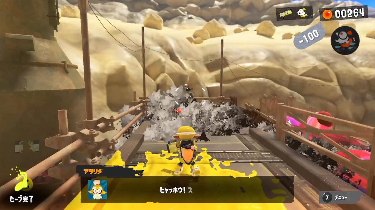 スプラトゥーン3