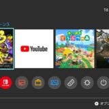 スプラトゥーン3