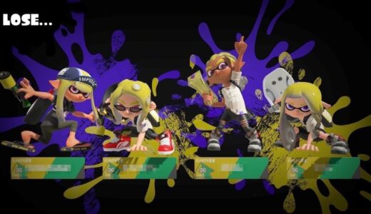 【スプラトゥーン3】無駄に長い？リザルト画面でイライラしない方法