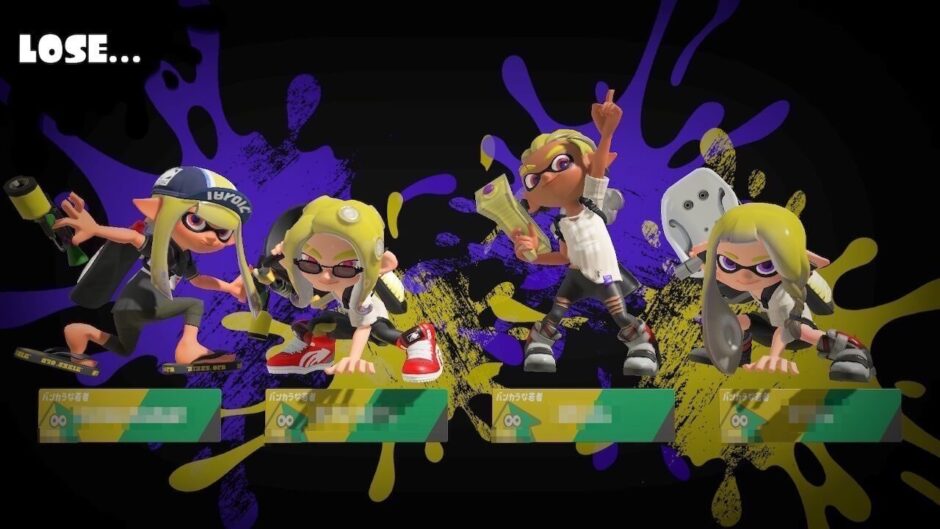 スプラトゥーン3