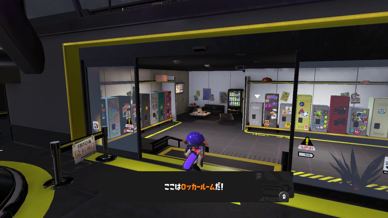 スプラトゥーン3