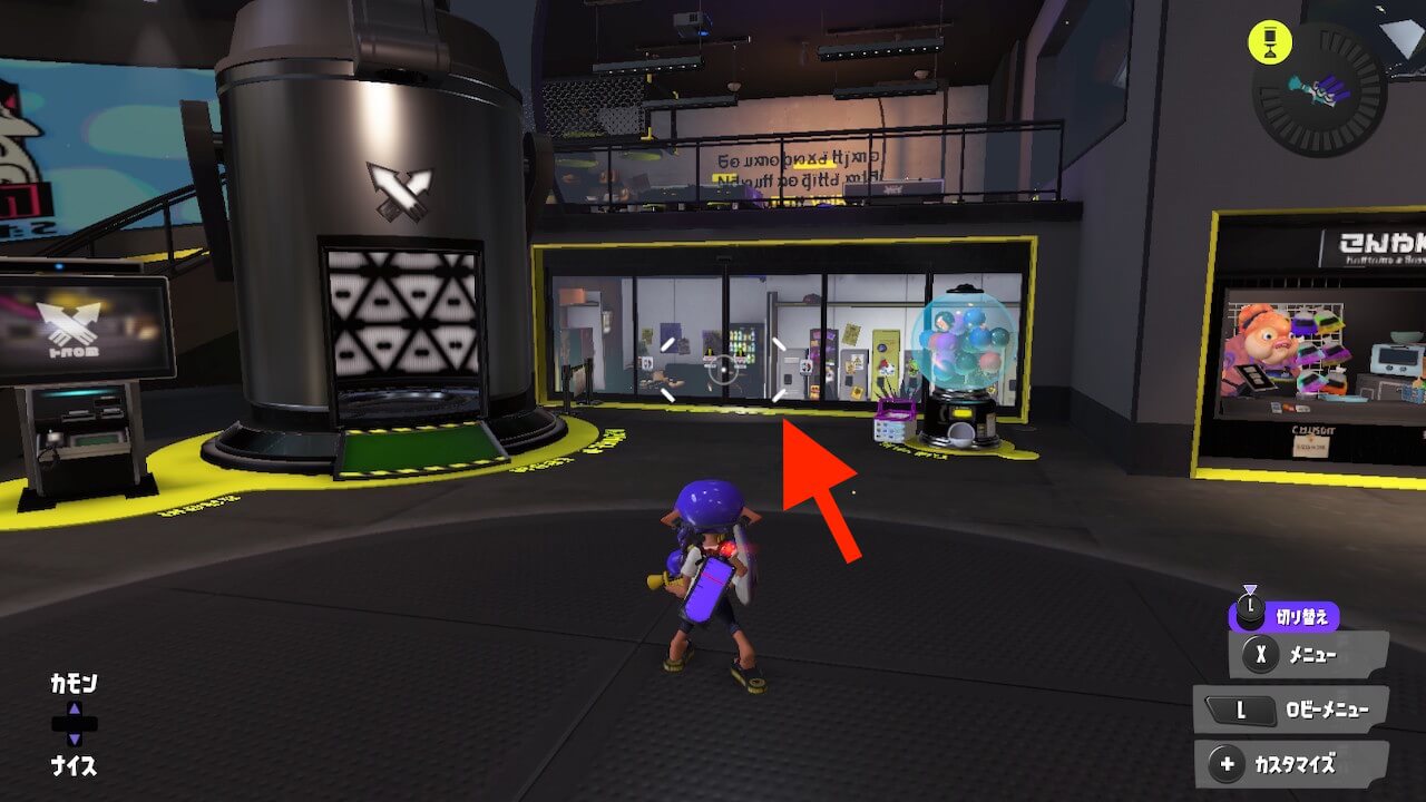 スプラトゥーン3