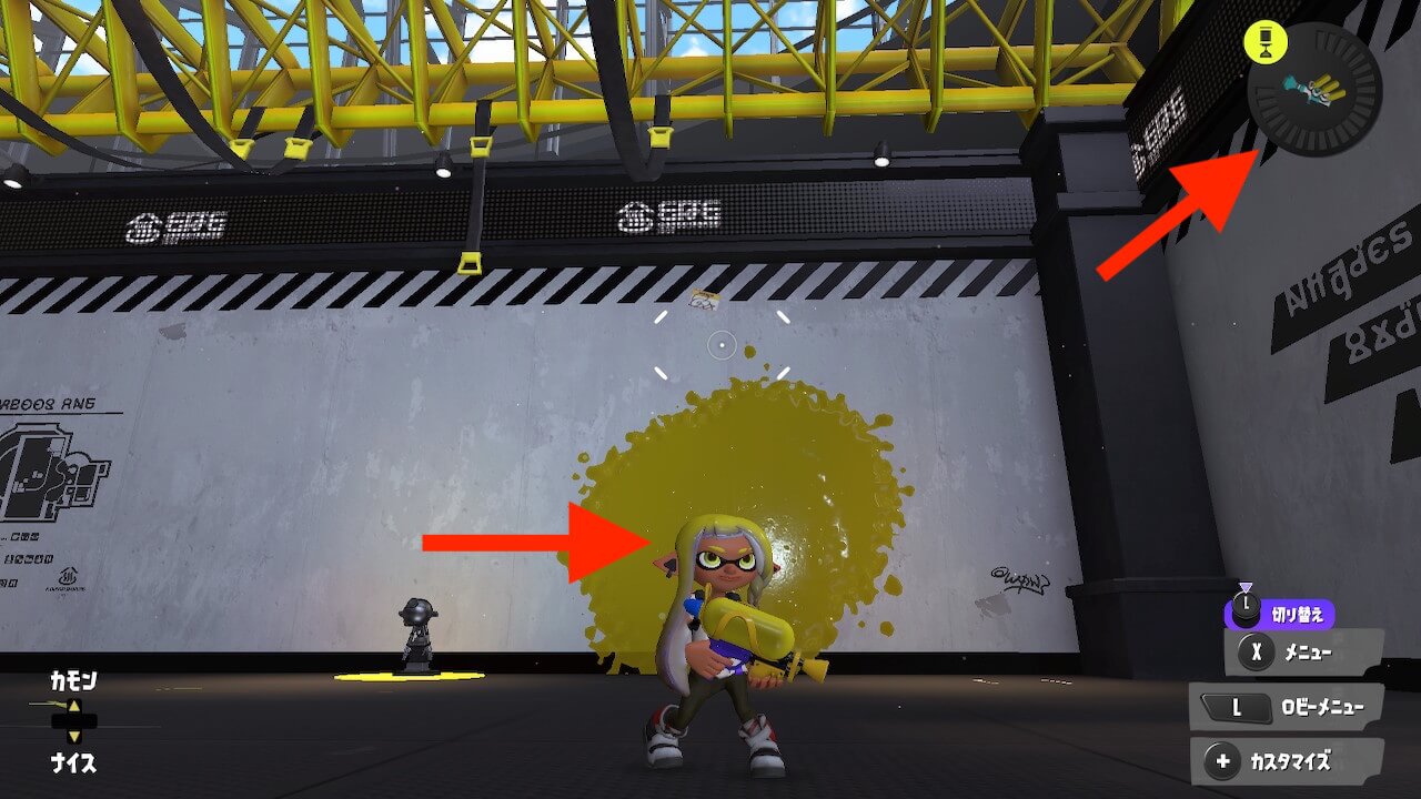 スプラトゥーン3
