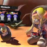 スプラトゥーン3