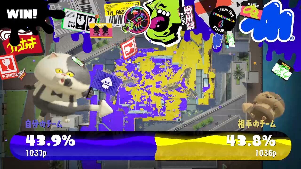 スプラトゥーン3