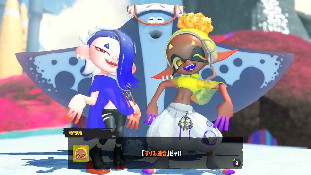 スプラトゥーン3