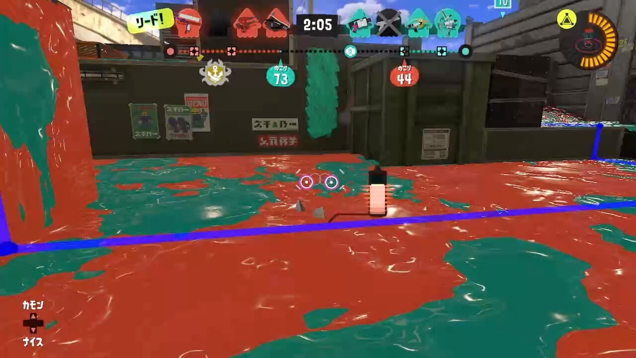スプラトゥーン3