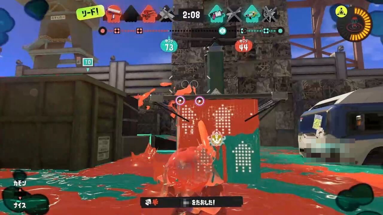 スプラトゥーン3