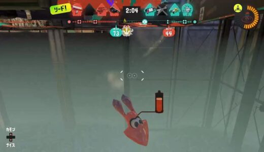 【スプラトゥーン3】ヤグラと壁の間に挟まれたらステージの下に落下した件について