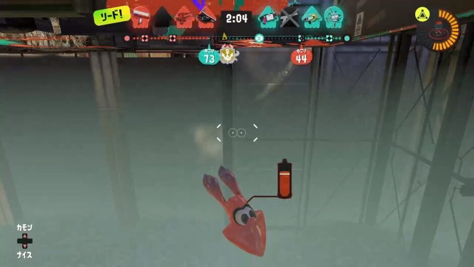 スプラトゥーン3