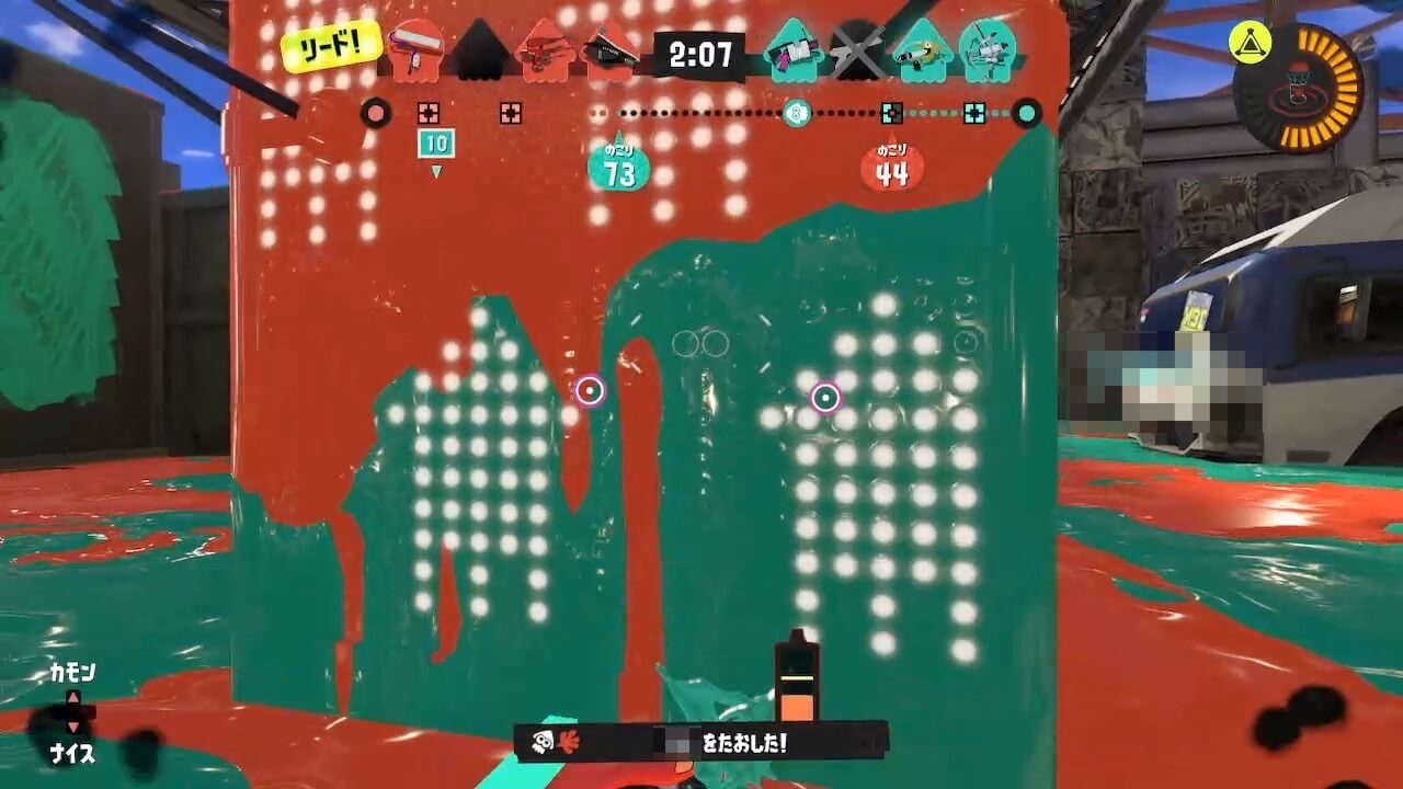 スプラトゥーン3