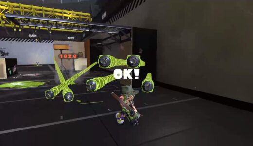 【スプラトゥーン3】メガホンレーザーは発動してすぐに移動すればメガホンの位置がズレるから当てやすくなるかも？