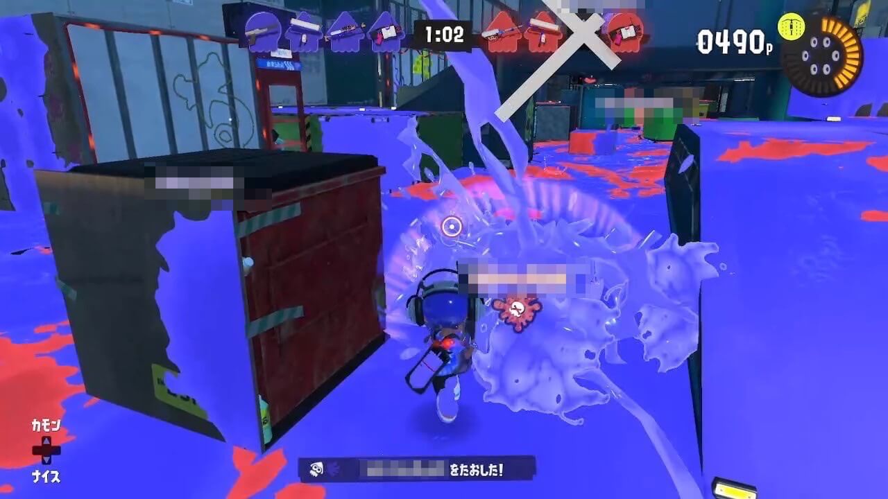 スプラトゥーン3