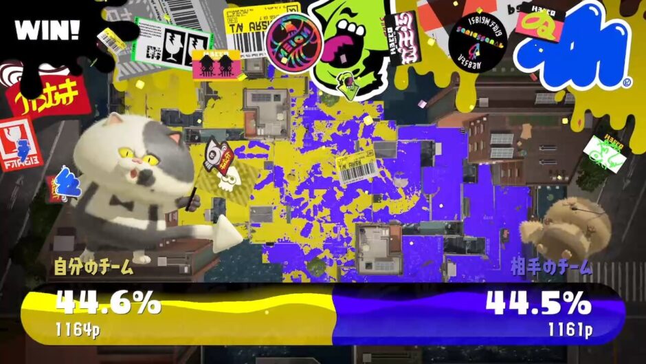 スプラトゥーン3