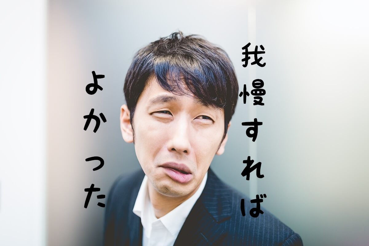 otojya_20140915