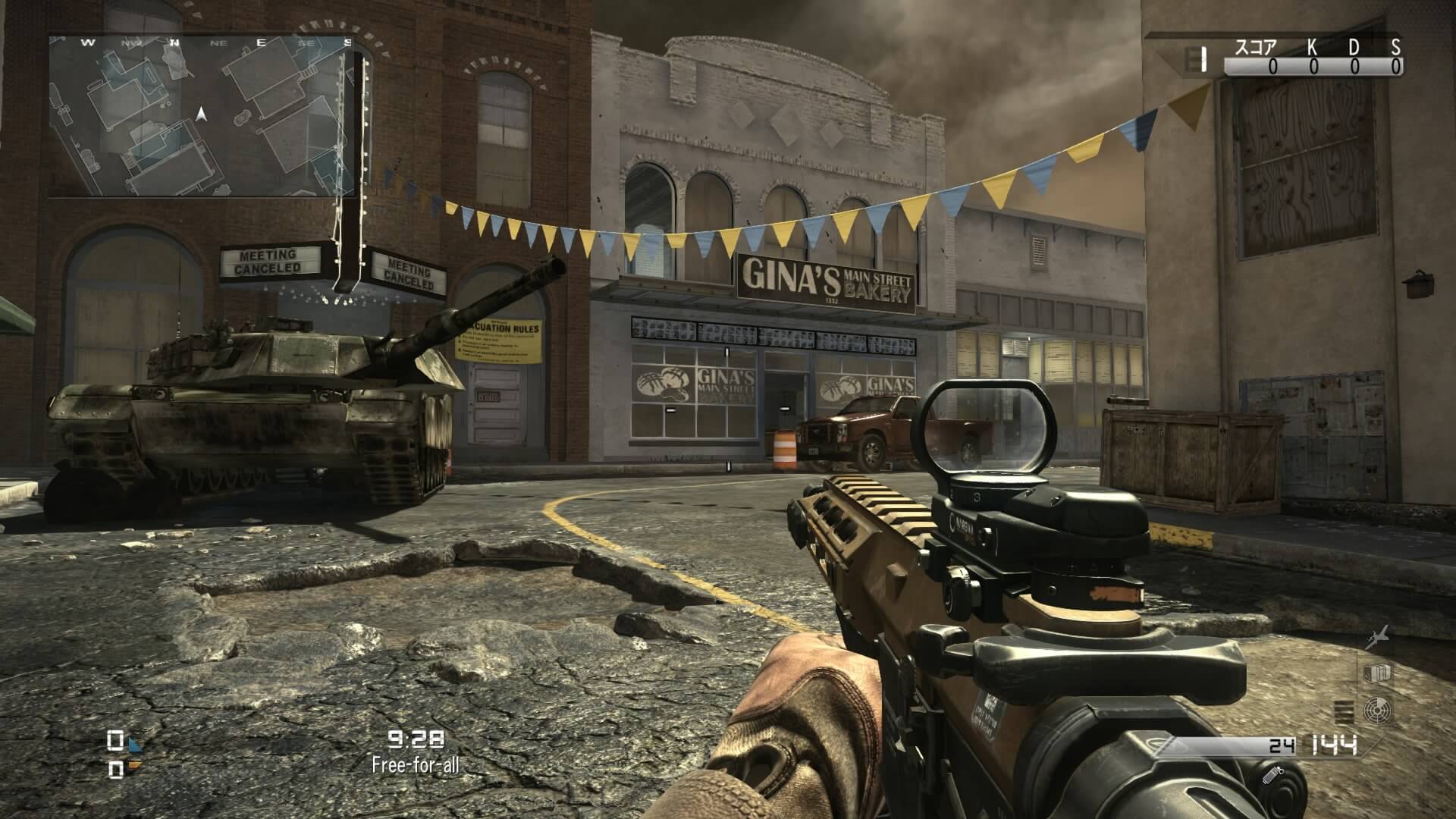 Call of Duty® Ghosts_20141227142248
