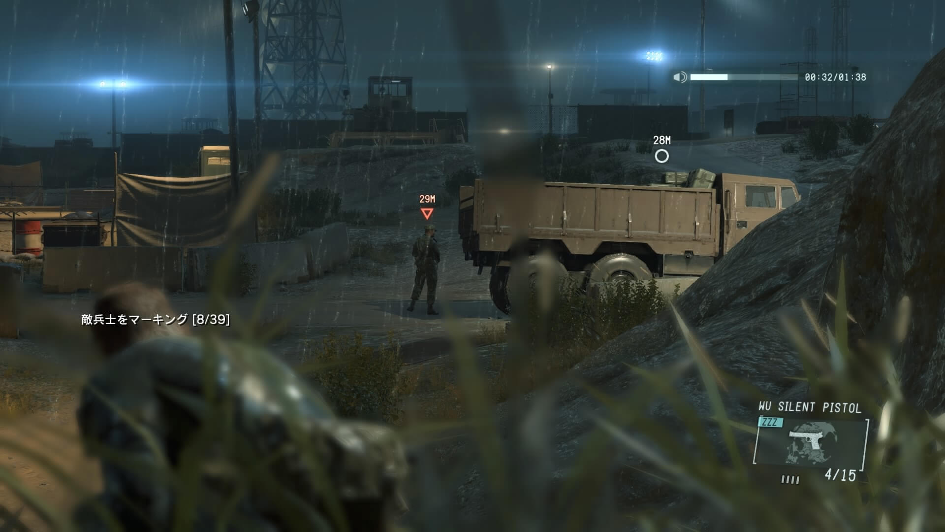 METAL GEAR SOLID V: GROUND ZEROES_20150720020803