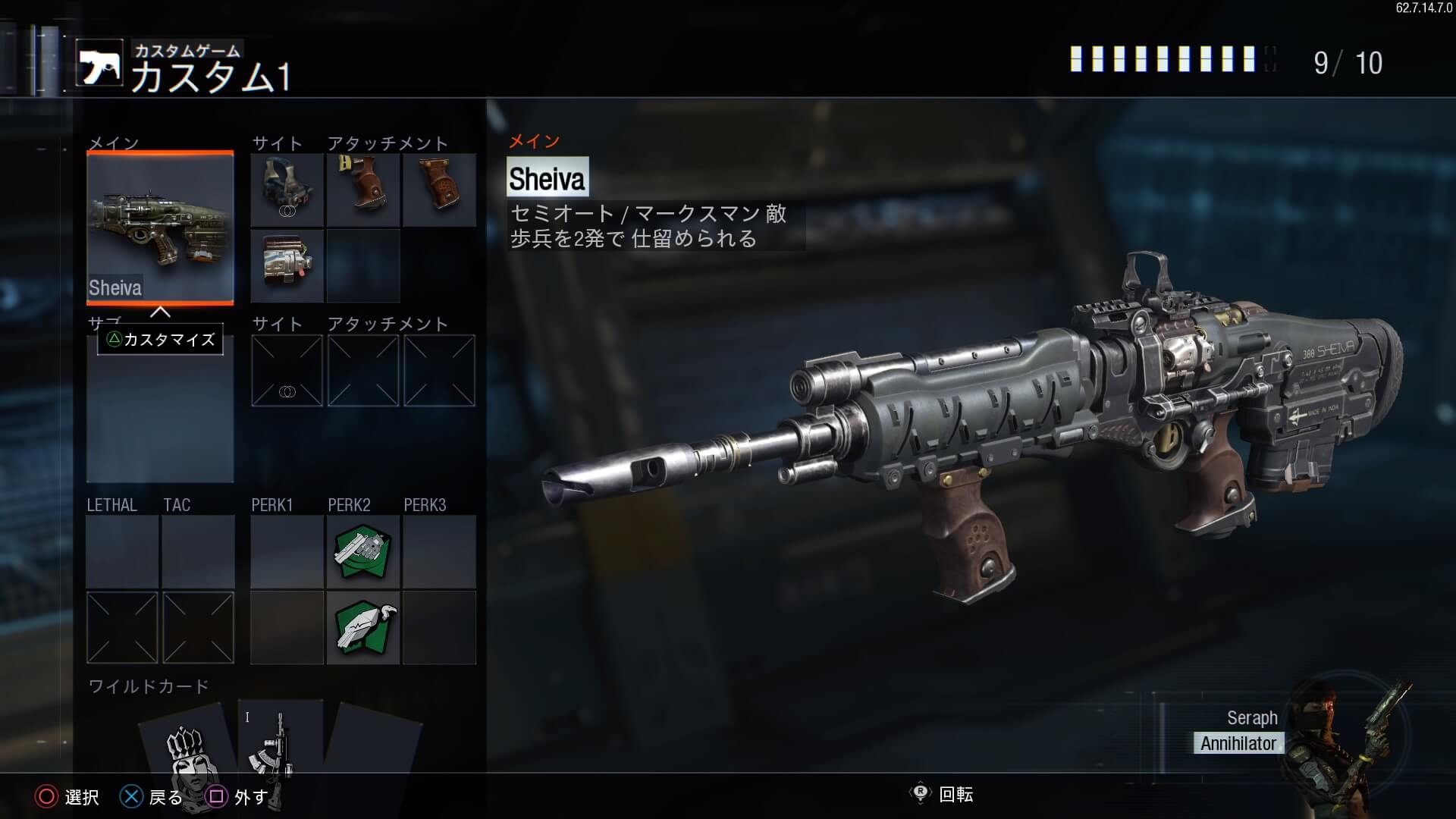 cod