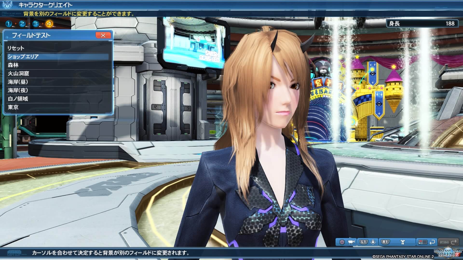 Pso2 24時間待たずにキャラクターをすぐ削除する方法は無いか調べてみた Game Is Best ゲームイズベスト ゲーム エンタメ情報ブログ