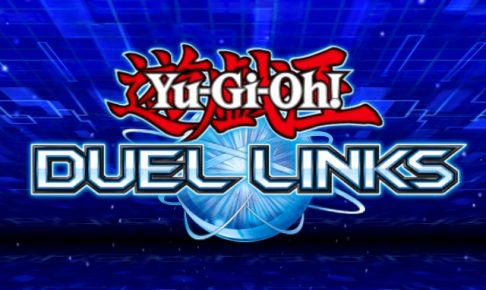 遊戯王デュエルリンクス