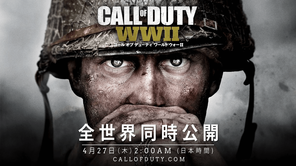 CODWW2