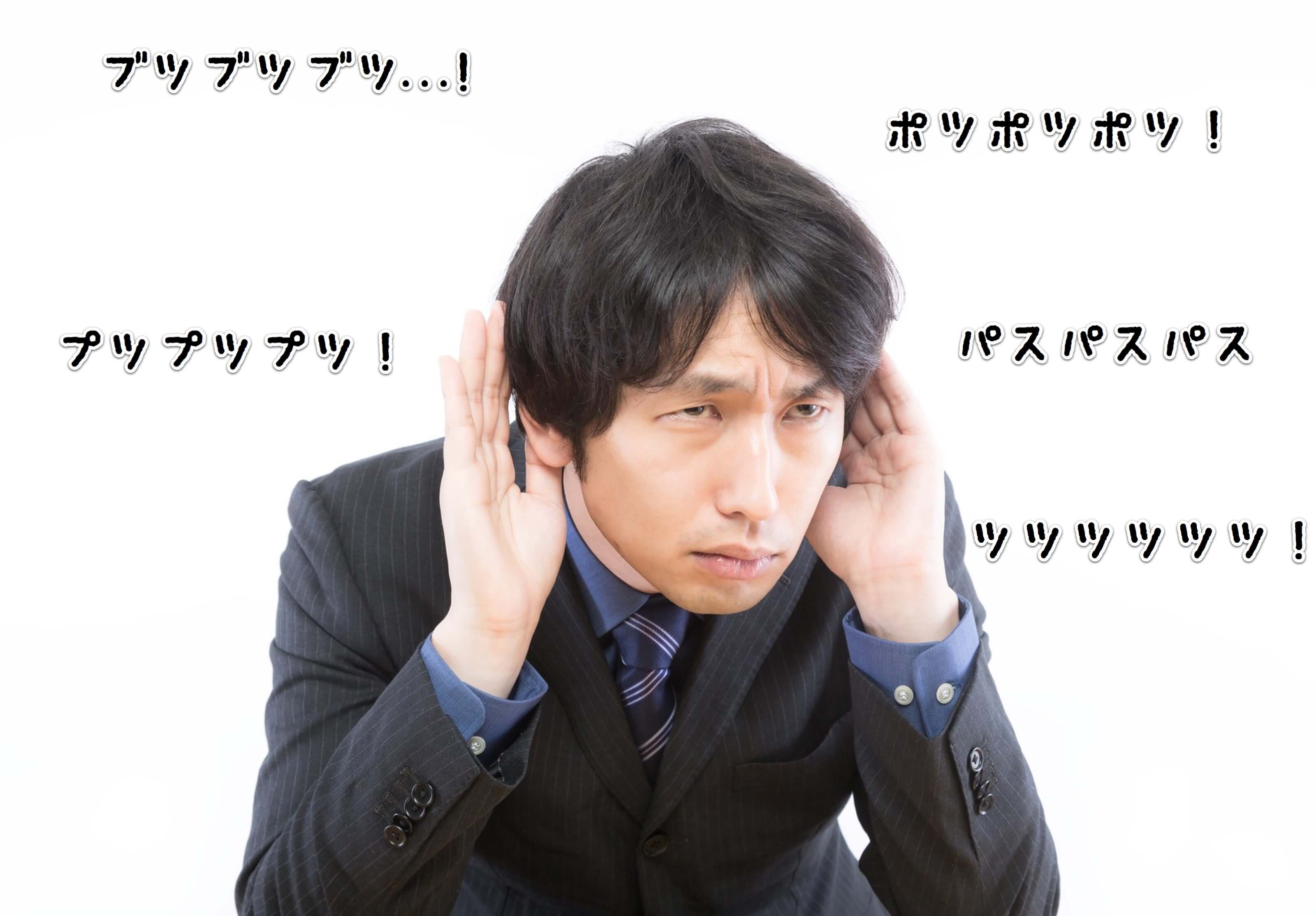 CoDのヒット音を気にする男