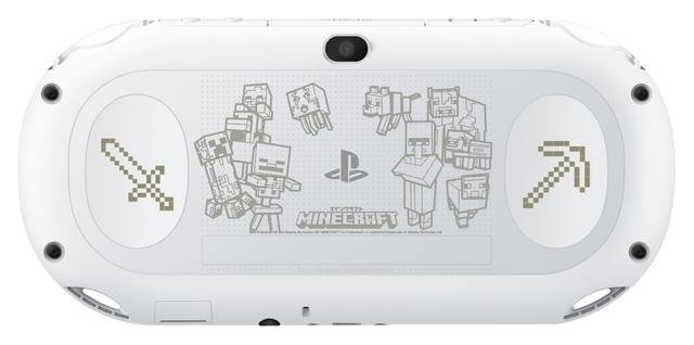 PlayStation Vita Minecraft Special Edition Bundle