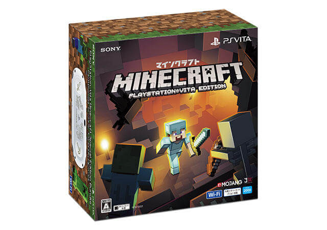 PlayStation Vita Minecraft Special Edition Bundle