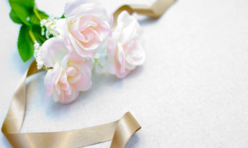 牛沢が結婚